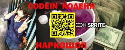 apvp Донской