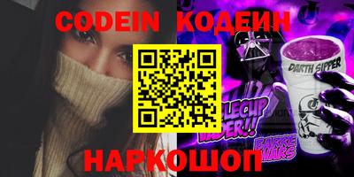 индика Дубна