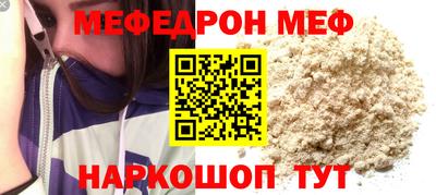 apvp Донской