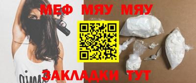 apvp Донской