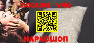 apvp Донской