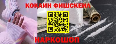 крисы Донецк
