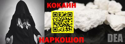 apvp Донской