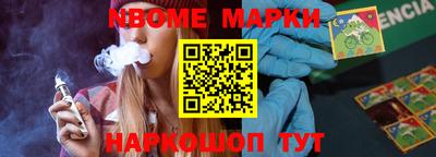 apvp Донской