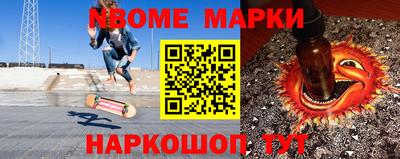 apvp Донской