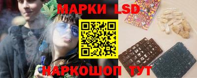 apvp Донской