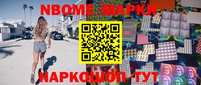 крисы Донецк