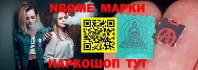 apvp Донской