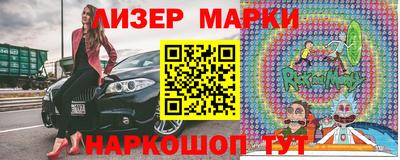 apvp Донской