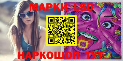 индика Дубна