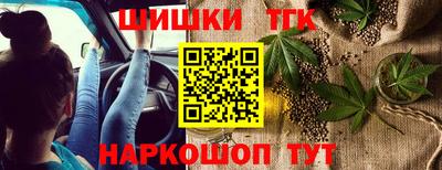 apvp Донской