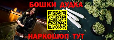 apvp Донской