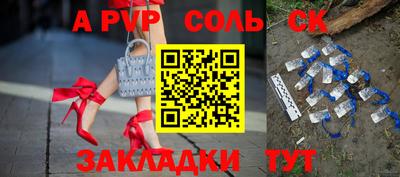 индика Дубна