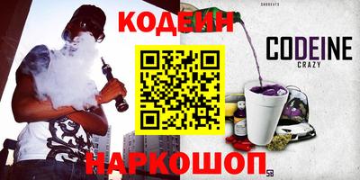 крисы Донецк