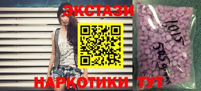 индика Дубна
