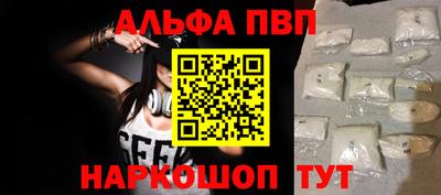крисы Донецк