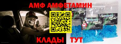 индика Дубна