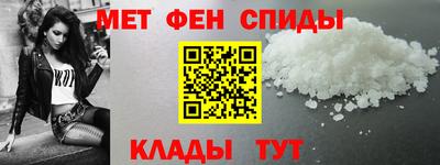 крисы Донецк