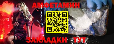 apvp Донской