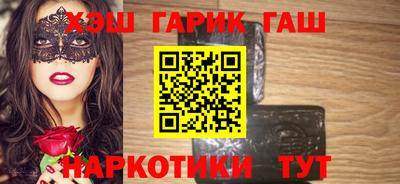 индика Дубна