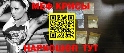 apvp Донской